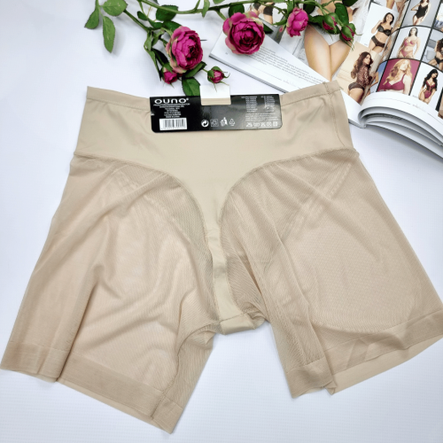 Majtki-wyszczuplajace-wysoki-stan-plus-size -VERA-bezowy-2 (2).png