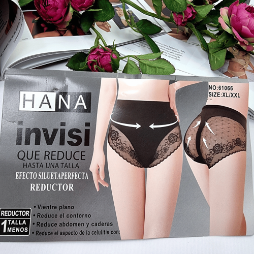 Majtki-korygujace-sylwetke-wysoki-stan-plus-size-Emma-No.4-bezowy-2 (1).png