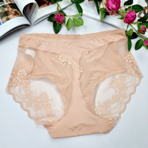 Majtki z siateczki niezwykła miękkość wysoki stan MODES beżowy