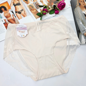 Majtki z siateczką niezwykła miękkość wysoki stan MODES No.2 cielisty