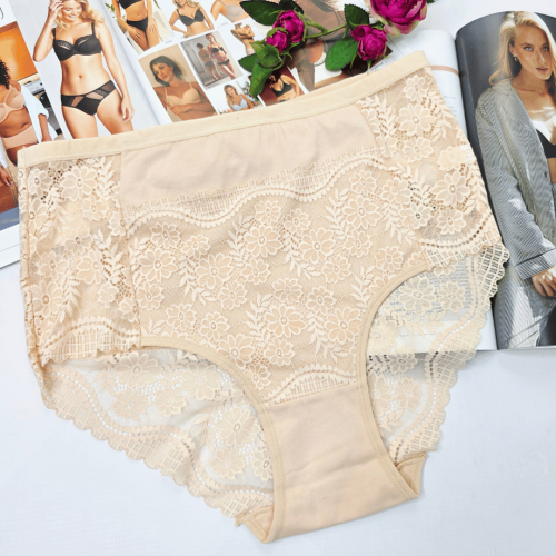 Majtki bawełniane wysoki stan plus size MIRIAM cielisty 1