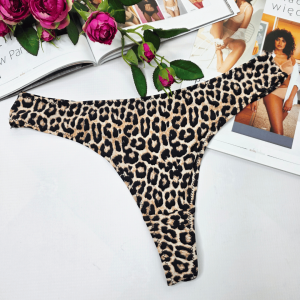 Stringi gładkie wysoki stan  VIOLETTA panterka print MIX