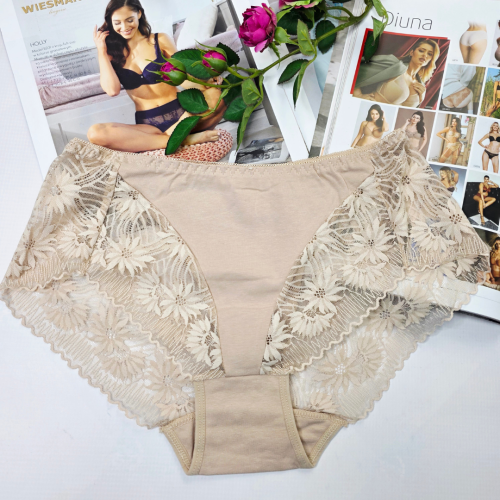 Majtki koronkowe z bawełną wyższy stan ZOJA beżowy 1