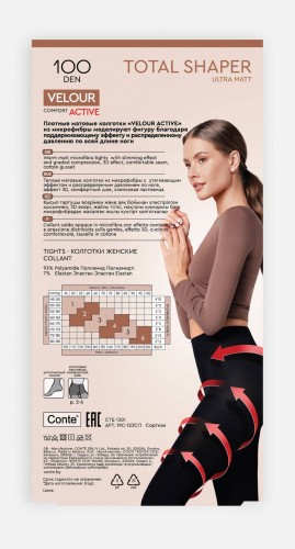 Conte Rajstopy wyszczuplające przeciwżylakowe VELOUR ACTIVE 100 DEN 2