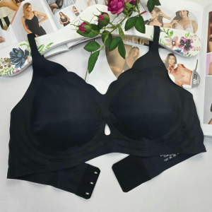 Biustonosz bezszwowy laserowo cięty bez fiszbin BIANKA czarny