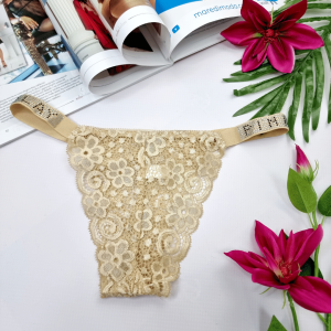 Brazyliany z cyrkoniami koronkowe Secret Pink cielisty